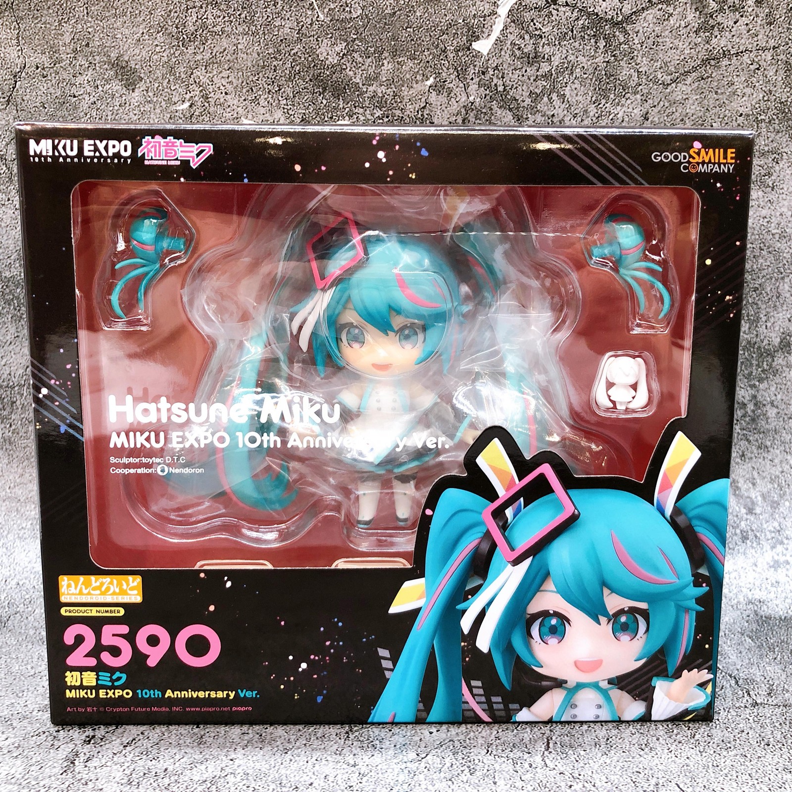Hatsune Miku Shimian Maifu Nendoroid 2590 Action Figure Good Smile Company NEW