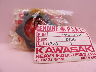 NOS Kawasaki KZ KX KD KE F11 ZX ZN Genuine Change Drum Operating