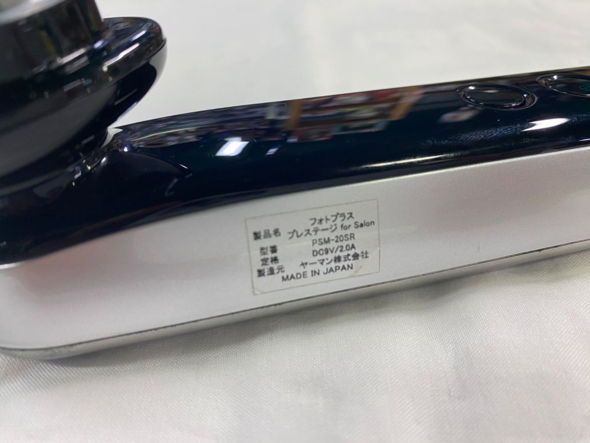 YA-MAN Facial Device Prestige for Salon PSM-20SR 151 Beauty YA-MAN Facial Device Prestige for Salon PSM-20SR 151 Beauty