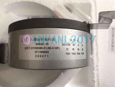 1PCS NEW encoder X65AC-10 ZKT-D120H45-51.2B-C12F FORMitsubishiElevator