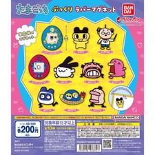 Tamagotchi Pukkuri Rubber Magnet Complete Set 10 Capsule Toy NEW Gacha Japan