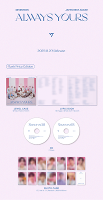 SEVENTEEN JAPAN BEST ALBUM「ALWAYS YOURS」 Flash Price + Store
