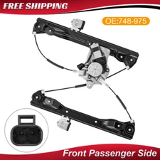 Front Passenger Side Window Regulator w/ Motor For 2011-2012 Chevy Cruze 748-975