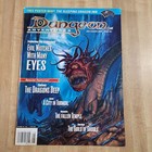 Dungeon Magazine #81 AD&D Sleeping Dragon Inn, Ashtar, Khazerfryn w/ Map - VG+