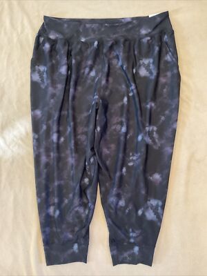 Old Navy active power soft jogger 4X womens go dry nwt pants High Rise Ankle
