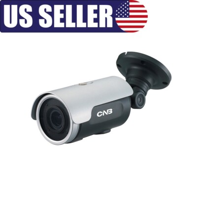 O2FB3M OEM CNB NB25-7MH Full HD 1080P Outdoor IP Bullet Camera Vandal Proof