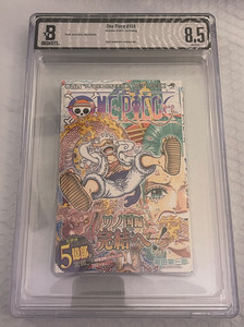 One Piece Manga 104 | eBay