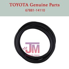Porte arrière et accessoires Toyota SUPRA