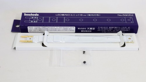 Tenshodo HO Gauge 59052 LED Interior Lighting Unit B N Fluorescent Color | Condition: New