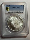 1879 P Morgan Silver Dollar PCGS MS65 Blast White Tougher Date High Grade Gem