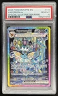 2025 Pokemon Prismatic Evolutions Vaporeon ex #149/131 PSA 10 GEM MINT