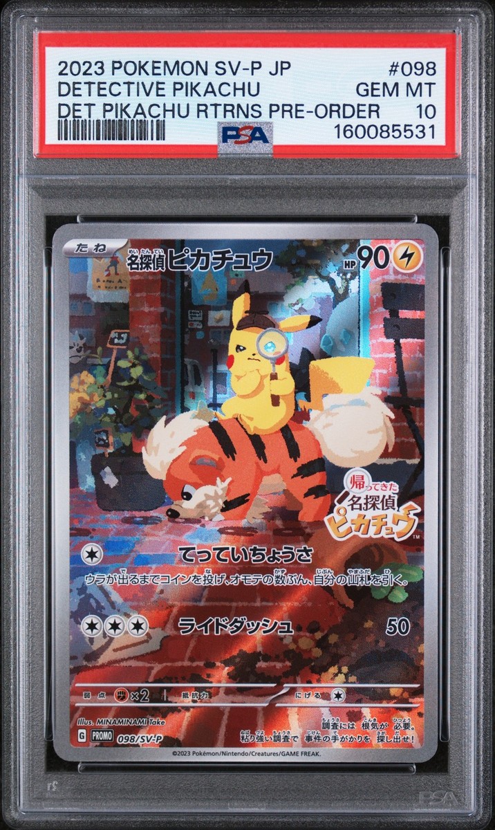 2023 POKEMON JAPANESE SV-P PROMO #098 DETECTIVE PIKACHU PSA 10 | eBay