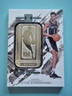 2023/24 Panini Impeccable Victor Wembanyama NBA Logo Silver Bar #4/6