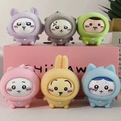 Chiikawa Face Change Mascot Figure MINISO Limited Plush Toy Complete Set of 6