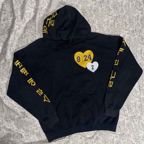 Kobe Bryant & Gigi Tribute Hoodie Size L