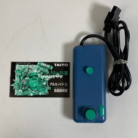Taito Arkanoid II Nintendo Famicom Japan FC NTSC-J Controller Block Breaker Game