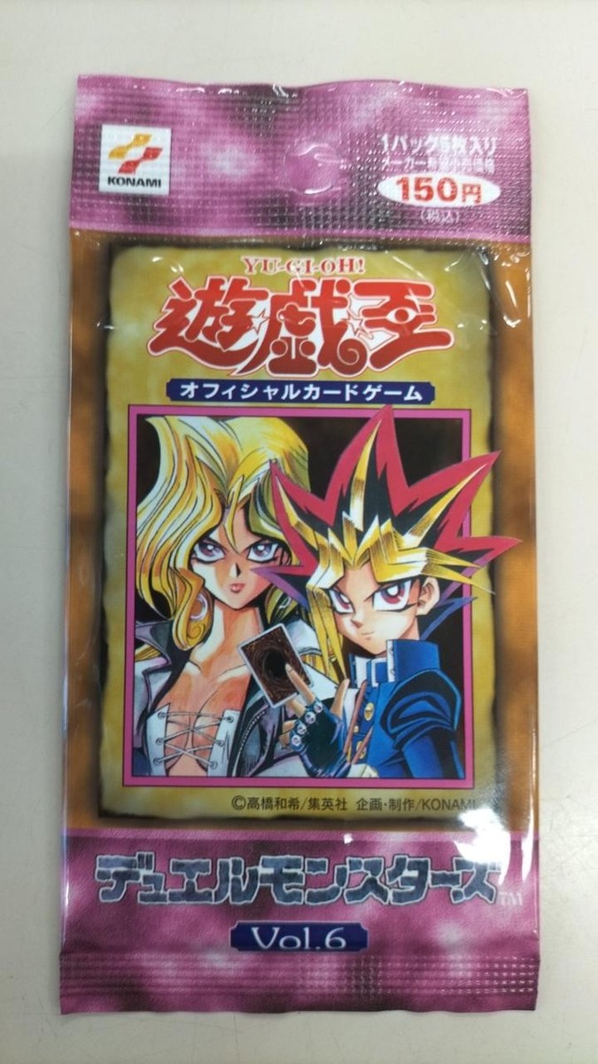 Konami Yu-Gi-Oh Yugioh Cards Duel Monsters Vol.6 1 Pack Yu