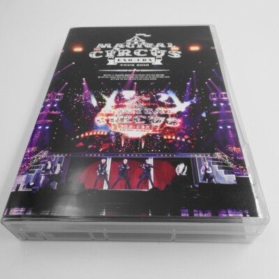 EXO-CBX “MAGICAL CIRCUS