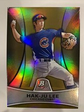 2010 Bowman Platinum Prospects Hak-Ju Lee Thick Gold Refractor 54/539 # PP27