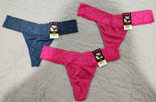 NWT Maidenform Dream Thong Size: S/M - Group of 3