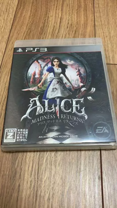 Best Buy: Alice: Madness Returns — PRE-OWNED PlayStation 3