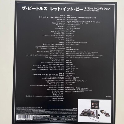 The Beatles Let It Be Super Deluxe Edition 5 SHM-CD Blu-ray Audio 