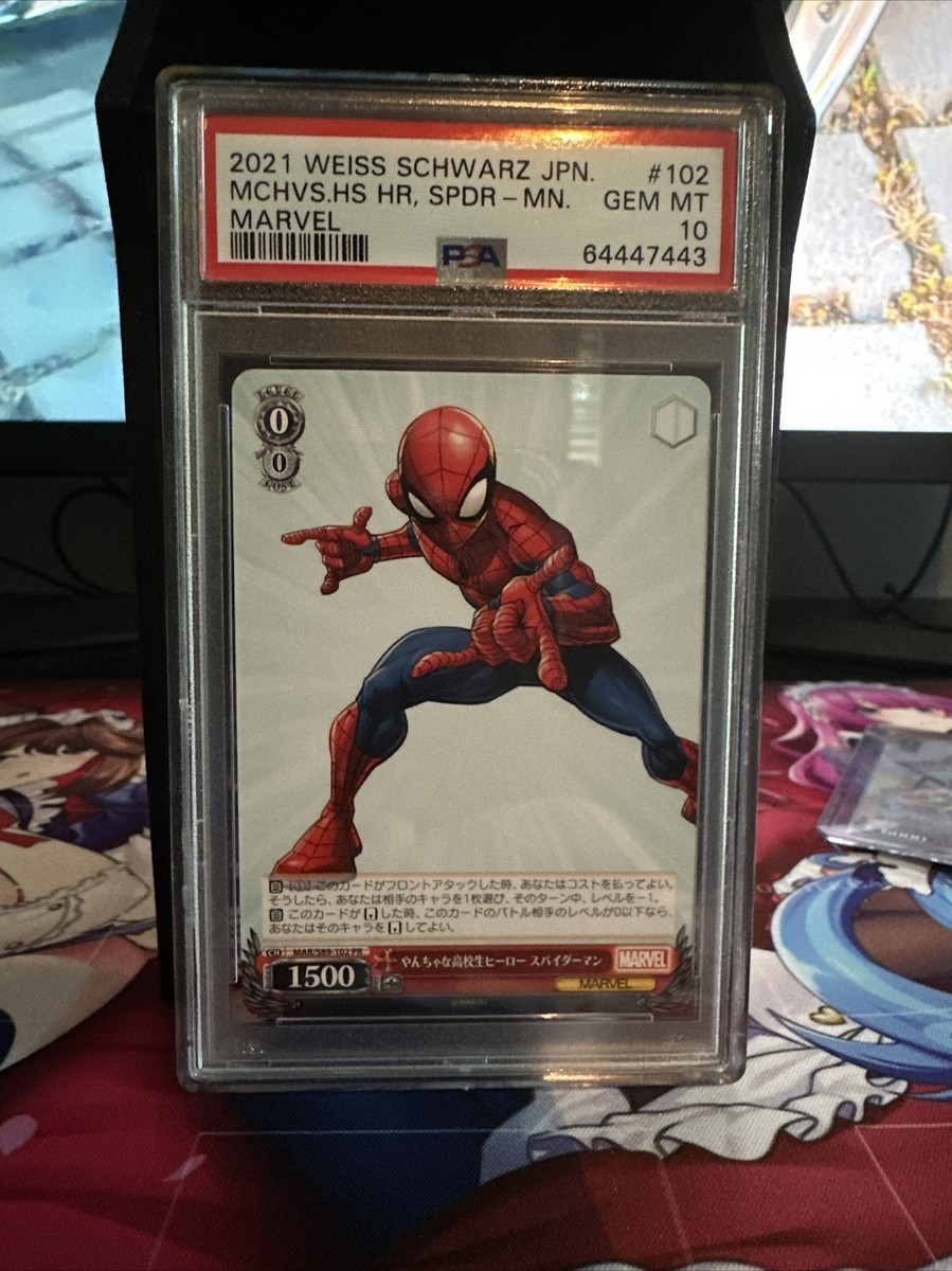 2021 Weiss Schwarz Marvel Spider-Man Promo Rare Japanese MAR