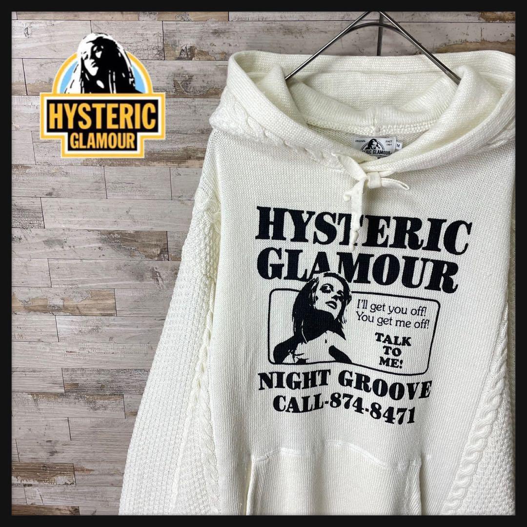 HYSTERIC GLAMOUR Knit Hoodie White Linen Blend Panel Design Size M 