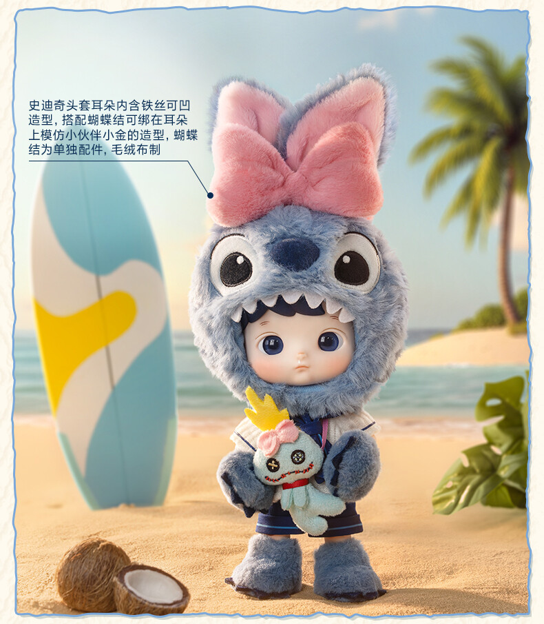 POP MART☆HACIPUPU♡STITCH 1/8 アクションフィギュア POP MART HACIPUPU STITCH 1/8 アクションフィギュア - メルカリ