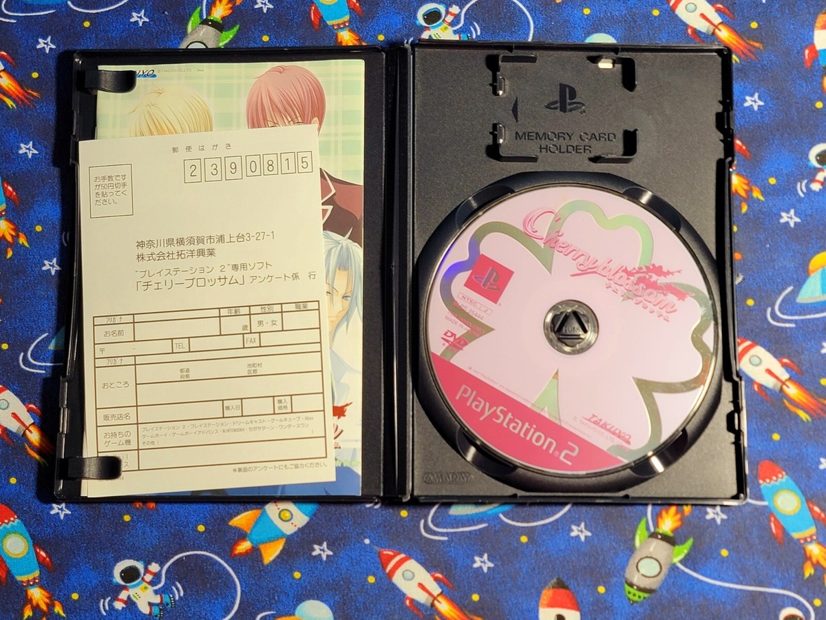 Cherry Blossom Sur PS2 - Version NTSC-J Japonaise Complète (PEGI 12)
