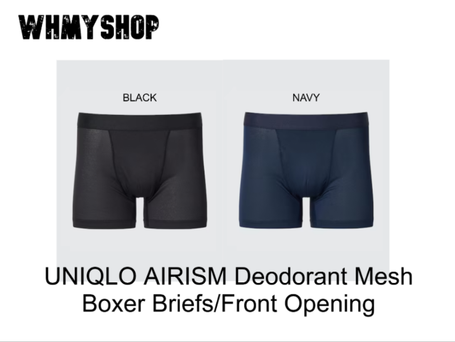 UNIQLO AIRISM Deodorant Mesh Boxer Briefs/Front Opening Men's type 477134