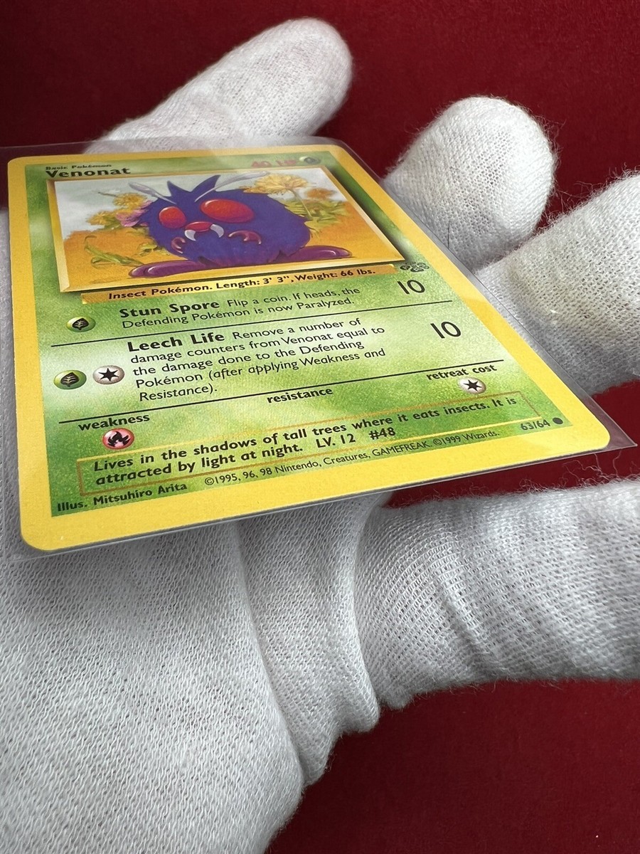 旧裏 5枚 𝗦𝗕: 20 𝗜𝗡𝗖𝗥𝗘𝗠𝗘𝗡𝗧𝗦: 5 𝗕𝗢: 50 サカキのコイキング