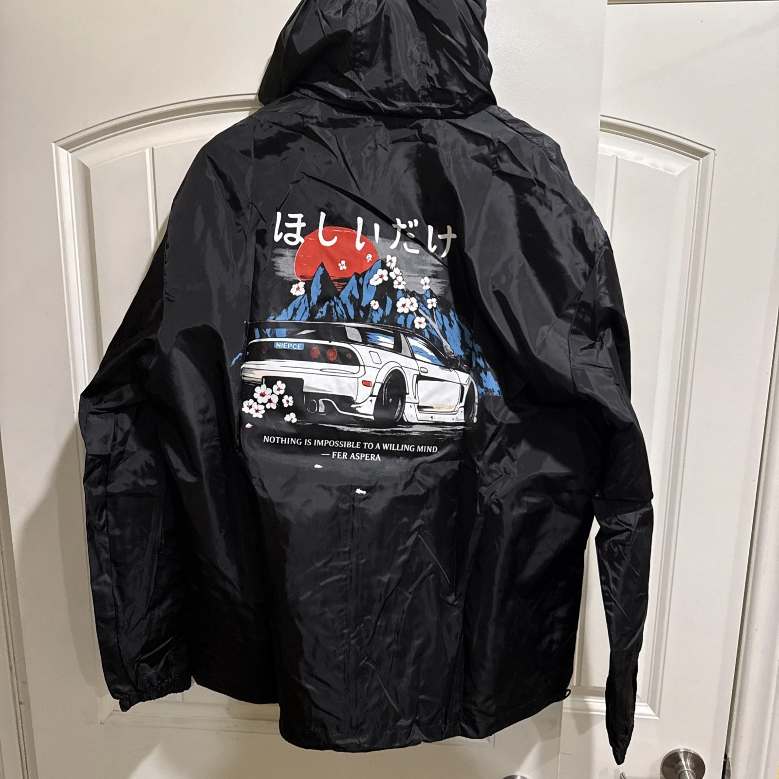NIEPCE Men's Black Windbreaker Jacket Full Zip Hooded Logo Accents Size 2XL image 4