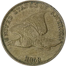 1858 Flying Eagle Cent 'Large Letters' Choice AU Superb Eye Appeal