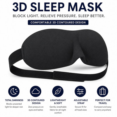 3D Sleep Mask Eye Shade Travel Blindfold Blackout Padded 23cm/9in hook and loop
