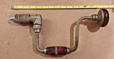Vintage Craftsman Crown-logo 'Circle F' No. 4240 10" throw brace. Made in USA.