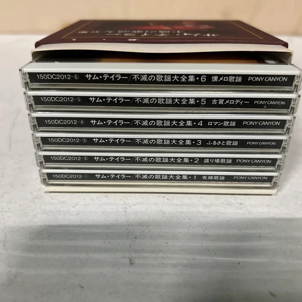 Sam Taylor The Complete Collection of Immortal Songs tenor saxophone Japan — 第 3/4 张图片