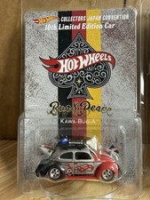 Hot Wheels Japan Convention for sale | eBay