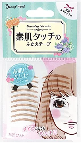 Japan Health and Beauty - Nie tape of BW natural eye tape bare skin touch