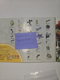 LEGO BIONICLE: Protector of Earth (70781) Complete w/ box & instructions