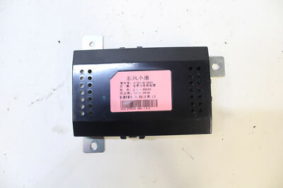 DFSK Glory 580 Module Steuergerät 3776100-SA01