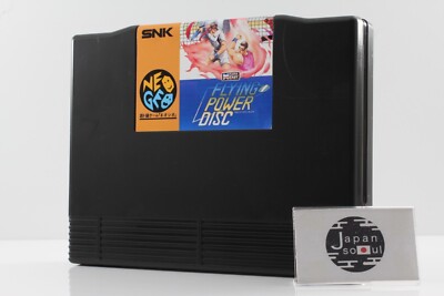Flying Power Disc – Jeu Neo Geo AES (JAP) – Version Convert – SNK – Très Bon état