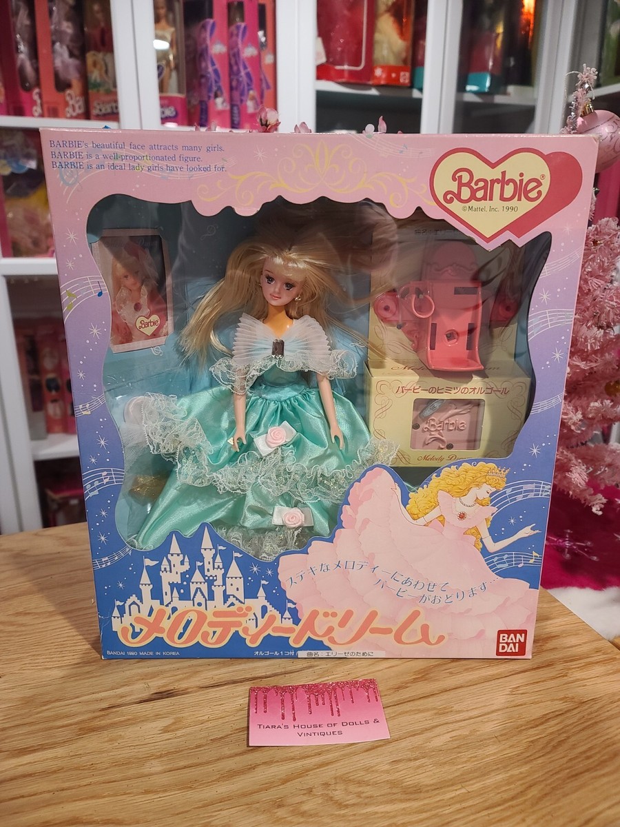 Barbie - Barbie ※生産数7,000のドールです。 Barbie Fashionistas Doll in Metallic Pink Minidress Blond