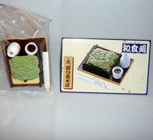 Rare 2002 Re-Ment Japanese Food Sp - Secret Green Tea Soba Noodles - Picture 2 of 2