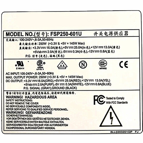 Do FSP250-601U Duży serwer 1U Komputer przemysłowy Zasilacz PFC 250W - Zdjęcie 3 z 5