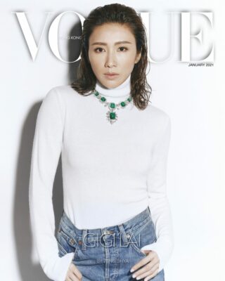 GIGI LAI Kim Woo Bin VOGUE HONG KONG Magazine January 2021 BRAND NEW