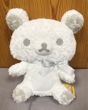 Rilakkuma White Rose Plush doll XL Silver 37cm System Service San-X 2023