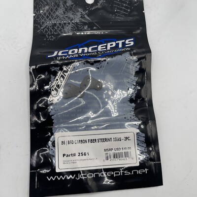 JCO2561 Carbon Fiber Steering Arms B6/B6D (2)