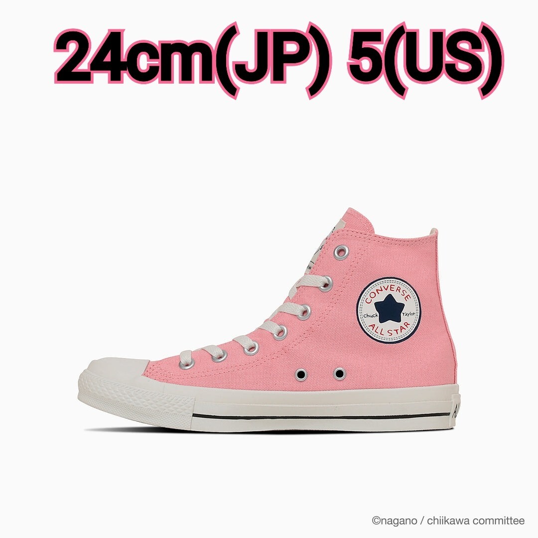 Converse ALL STAR CL HI / CHIIKAWA Hachiware Pink,Blue | eBay