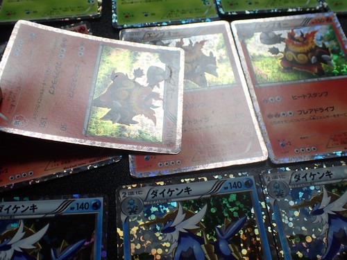 Pokemon Card HS HSP HS2 Constructed Deck Holo x15 Emboar Samurott Serperior 5220 - Picture 5 of 15